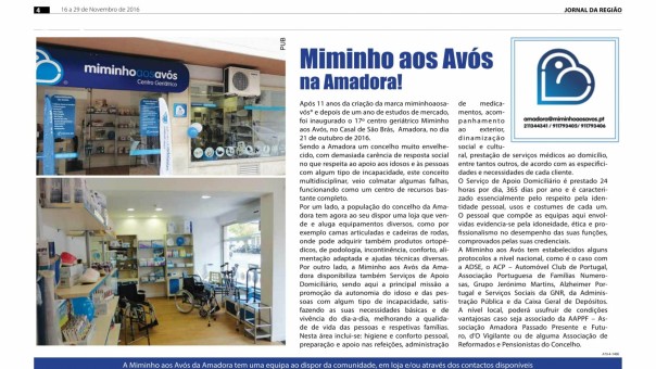 Miminho aos Av�s na Amadora!