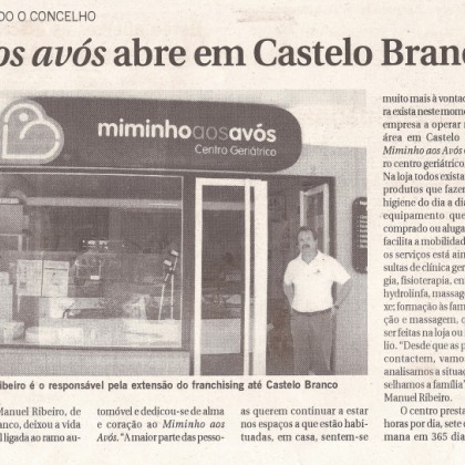 Centro Geriátrico para todo o Concelho - Castelo Branco