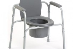 Produto seguinte: Cadeira de WC Styxo